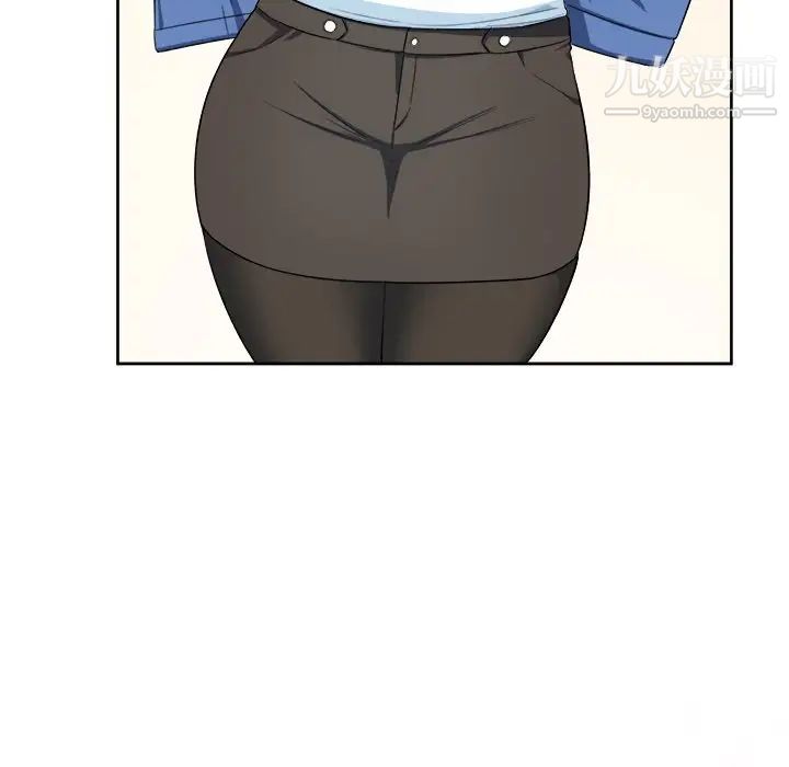 最惨房东并不惨第14话