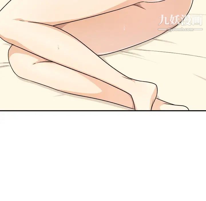 最惨房东并不惨第14话