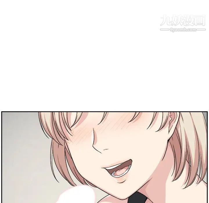 最惨房东并不惨第15话