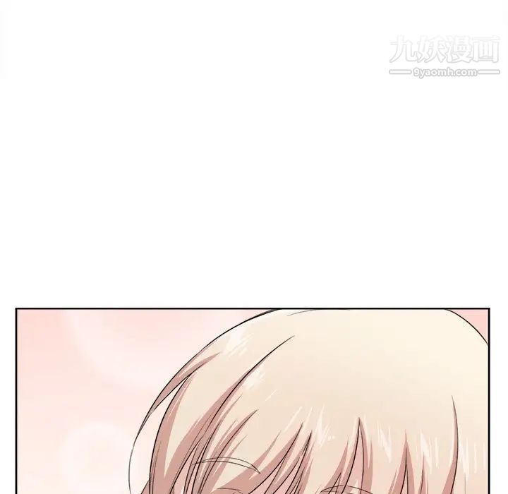 最惨房东并不惨第15话