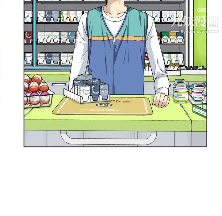 最惨房东并不惨第15话