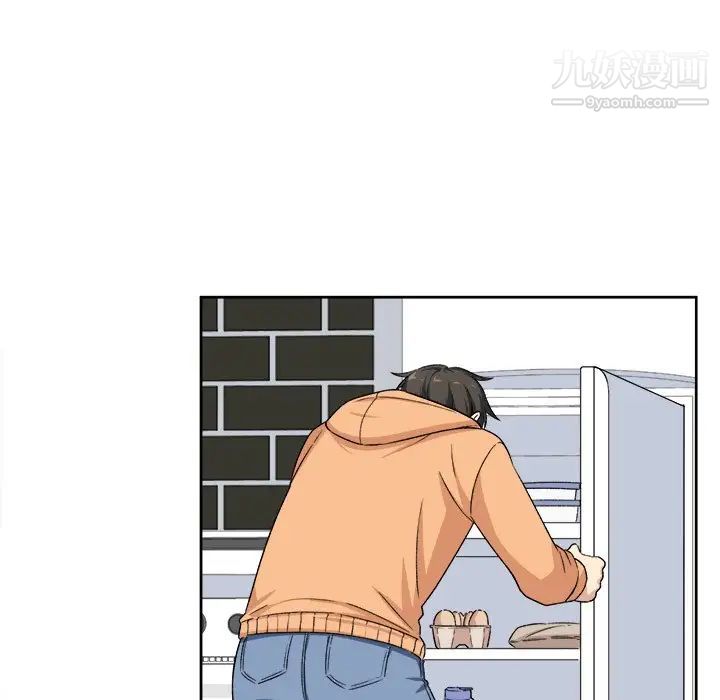 最惨房东并不惨第15话