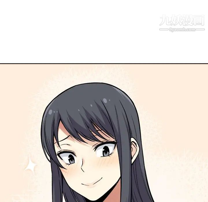 最惨房东并不惨第15话