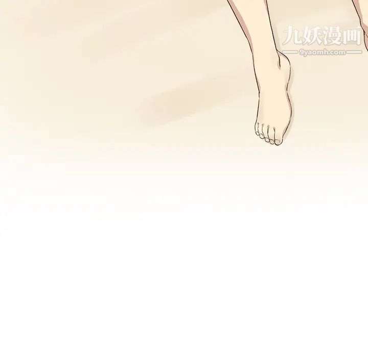 最惨房东并不惨第18话