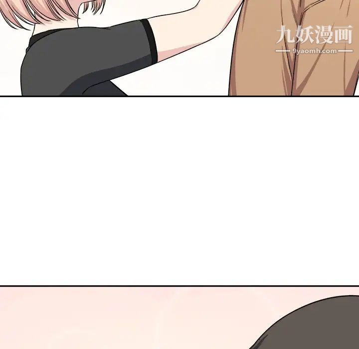 最惨房东并不惨第18话