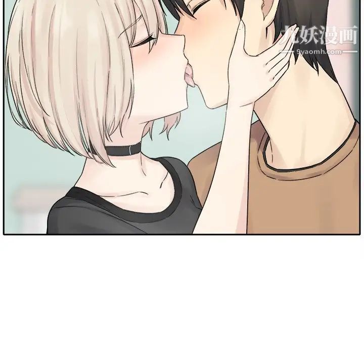 最惨房东并不惨第19话