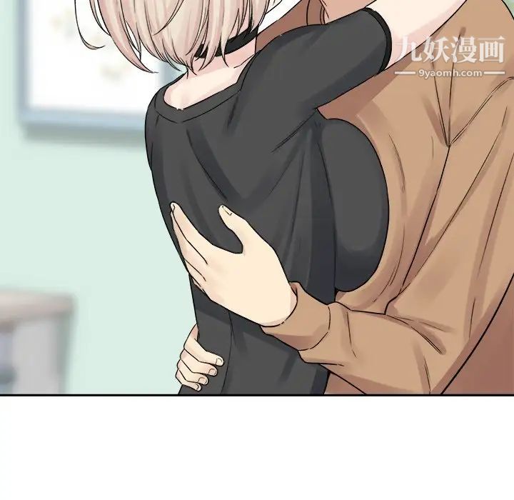 最惨房东并不惨第19话