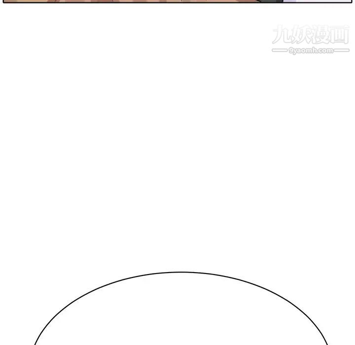 最惨房东并不惨第19话