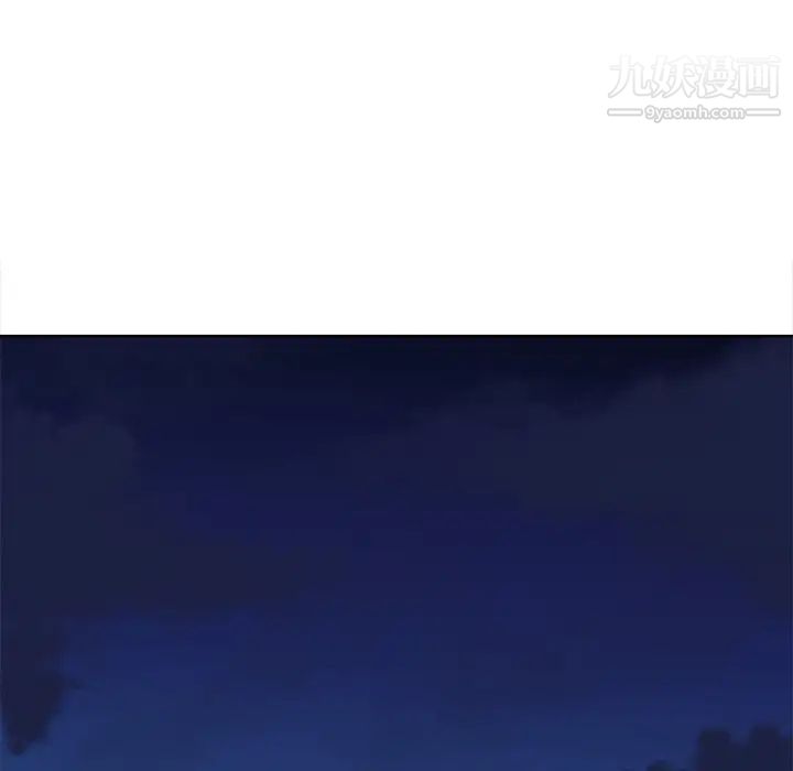 最惨房东并不惨第19话