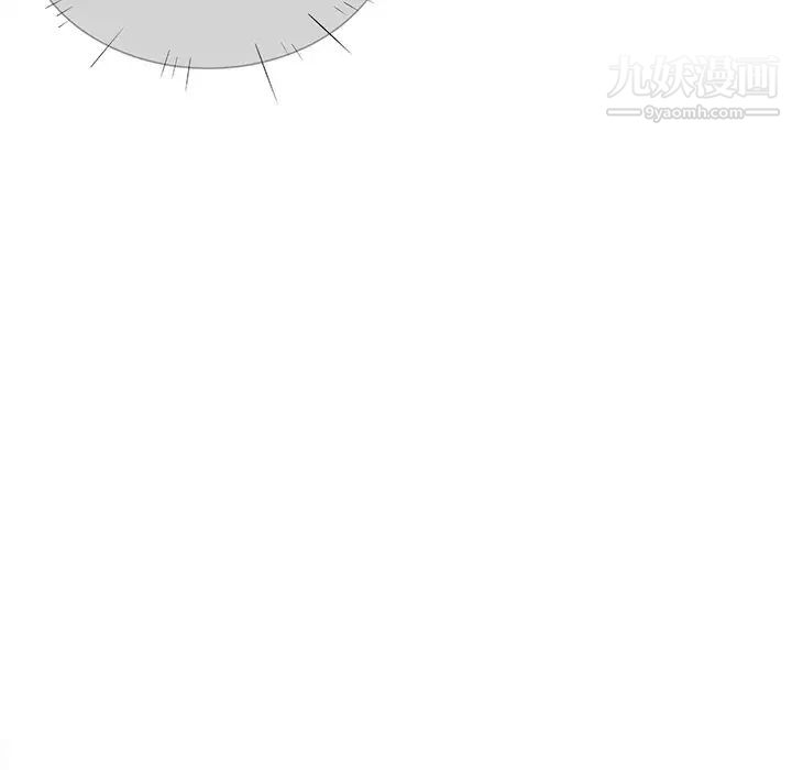 最惨房东并不惨第20话