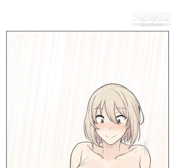 最惨房东并不惨第20话