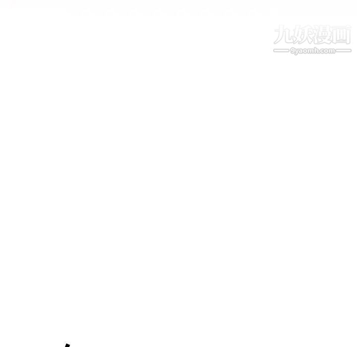 最惨房东并不惨第20话