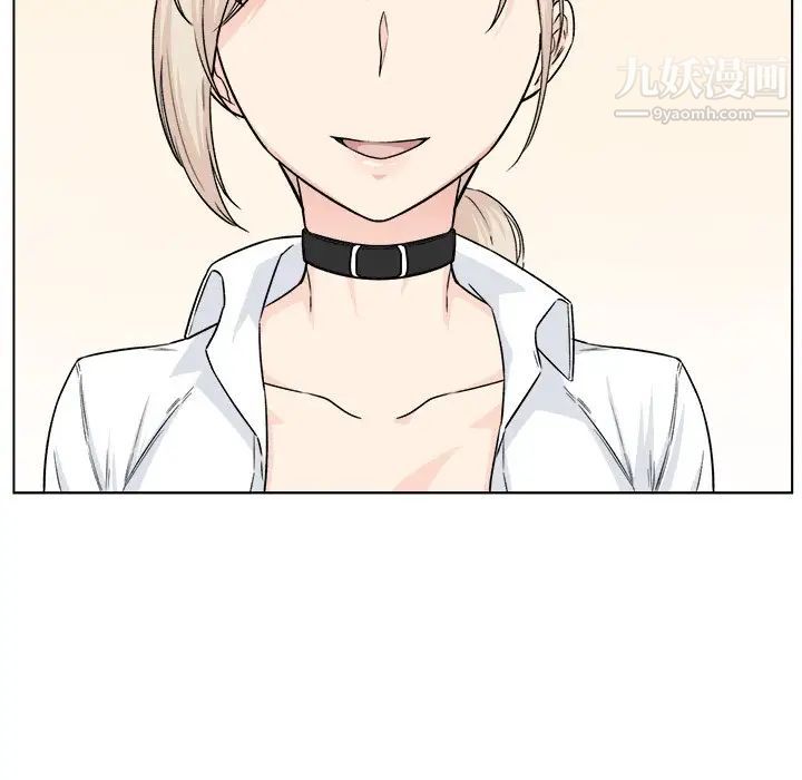 最惨房东并不惨第21话