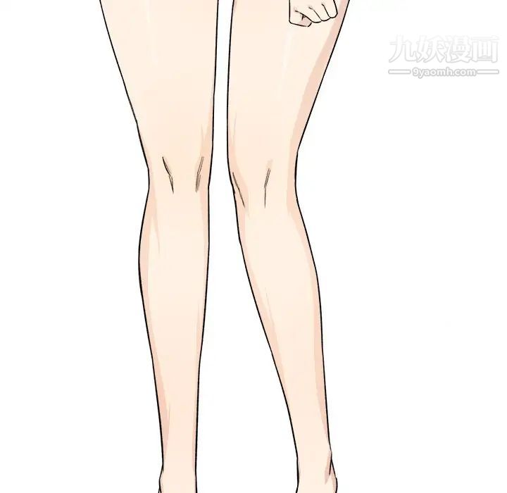 最惨房东并不惨第21话