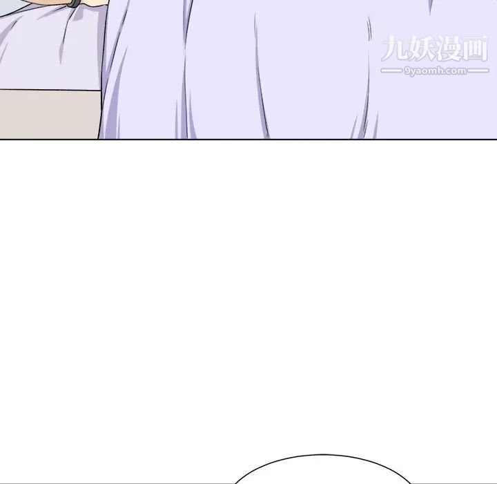 最惨房东并不惨第21话