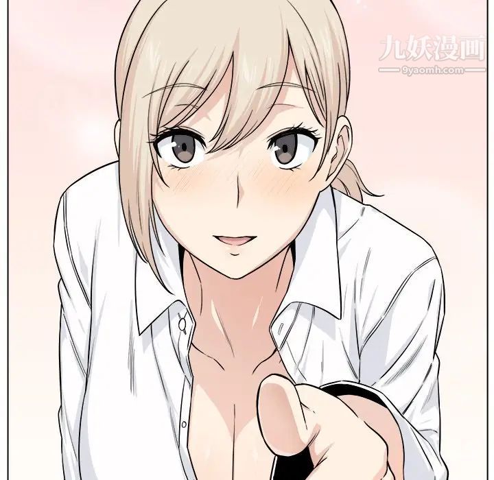 最惨房东并不惨第21话