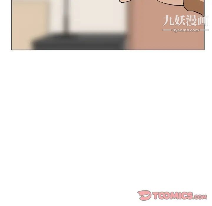 最惨房东并不惨第22话