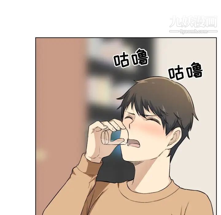 最惨房东并不惨第22话