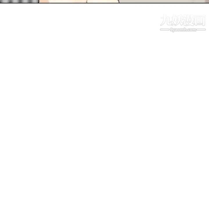 最惨房东并不惨第22话