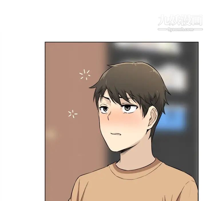 最惨房东并不惨第22话