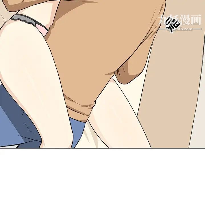 最惨房东并不惨第22话