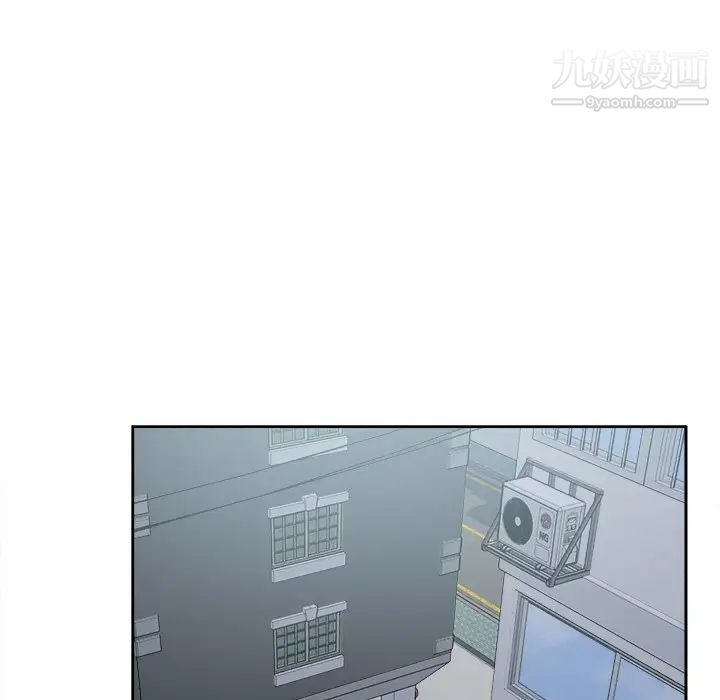 最惨房东并不惨第23话