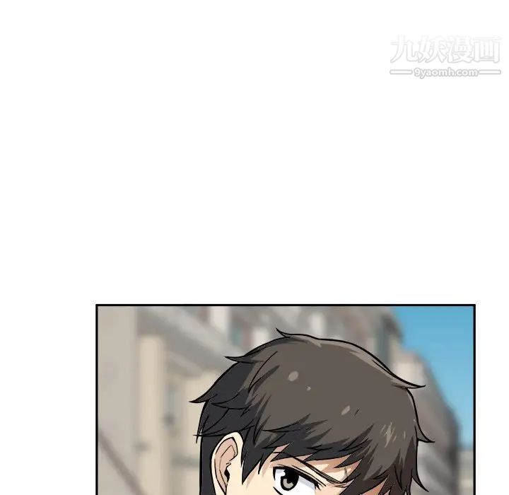 最惨房东并不惨第24话