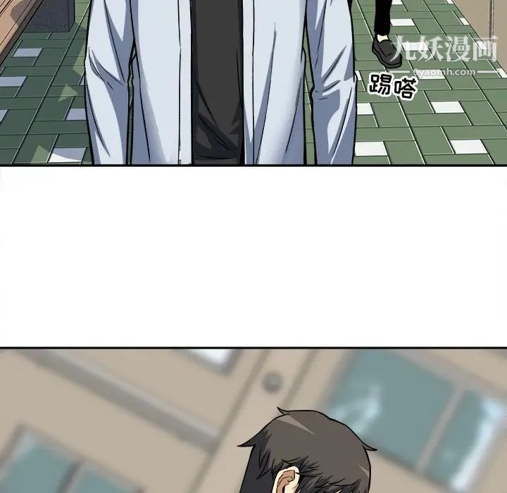 最惨房东并不惨第24话