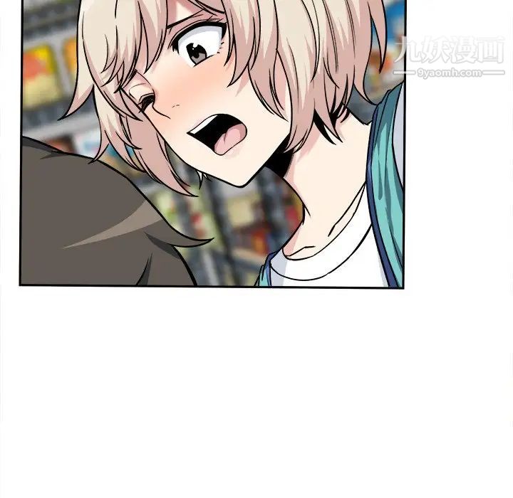 最惨房东并不惨第24话