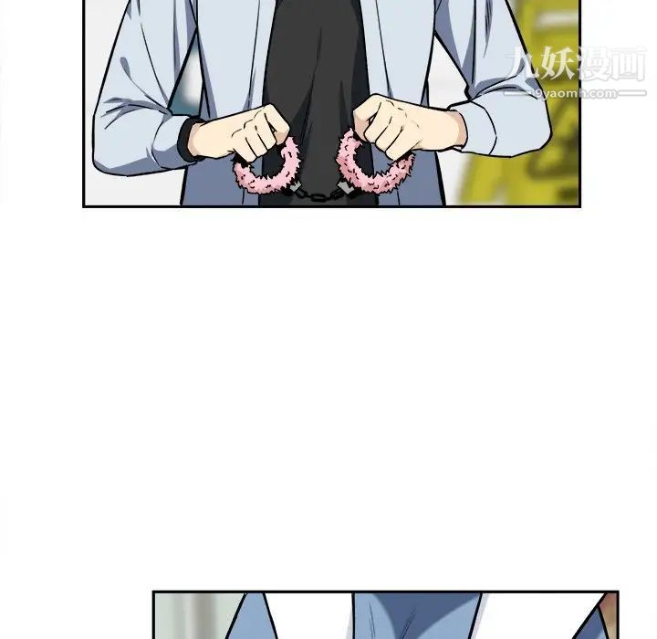 最惨房东并不惨第24话