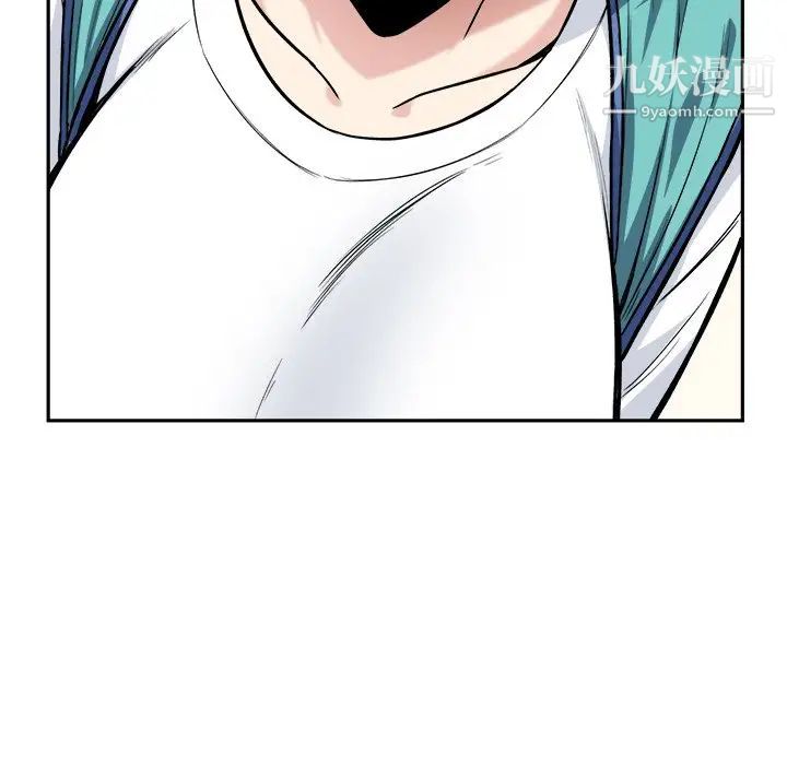 最惨房东并不惨第24话