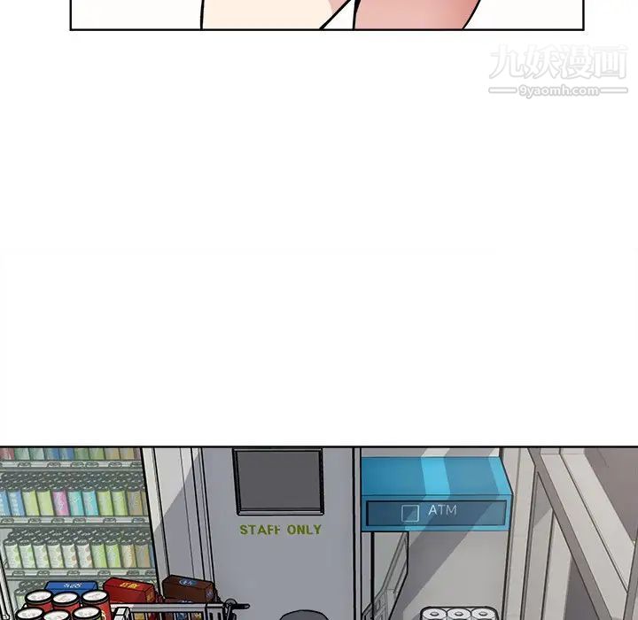 最惨房东并不惨第25话