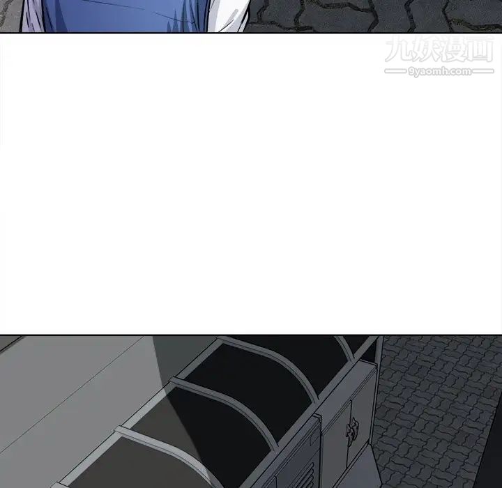 最惨房东并不惨第25话