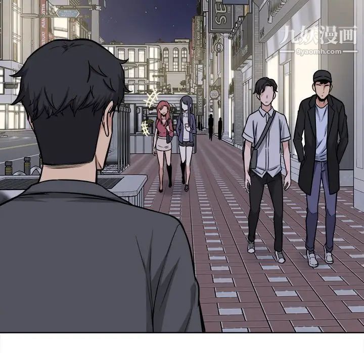 最惨房东并不惨第25话