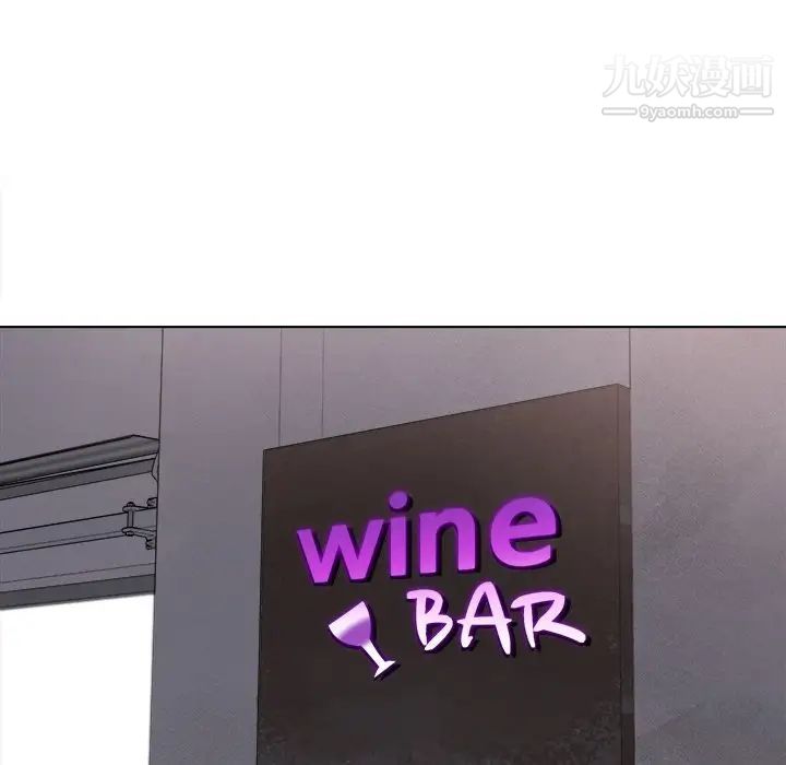 最惨房东并不惨第25话