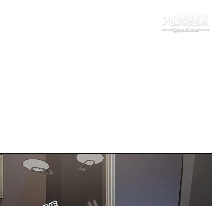 最惨房东并不惨第25话