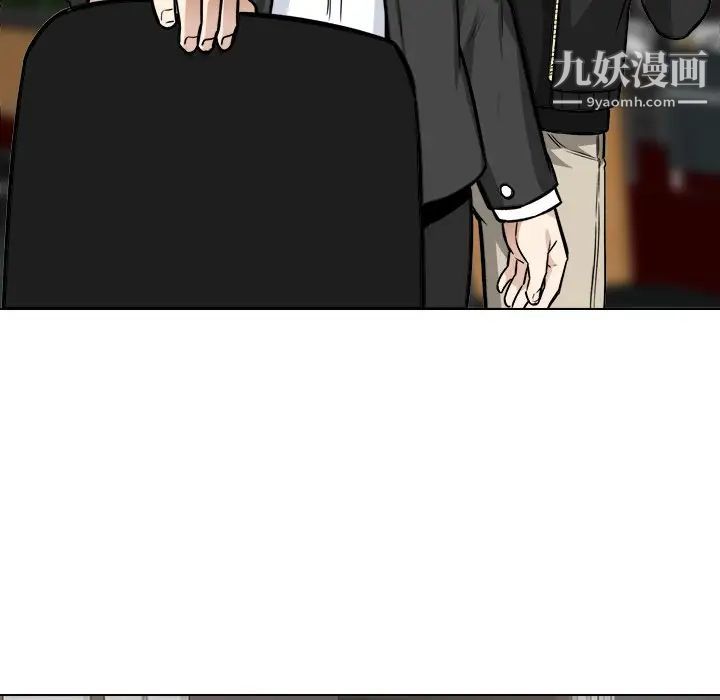 最惨房东并不惨第25话