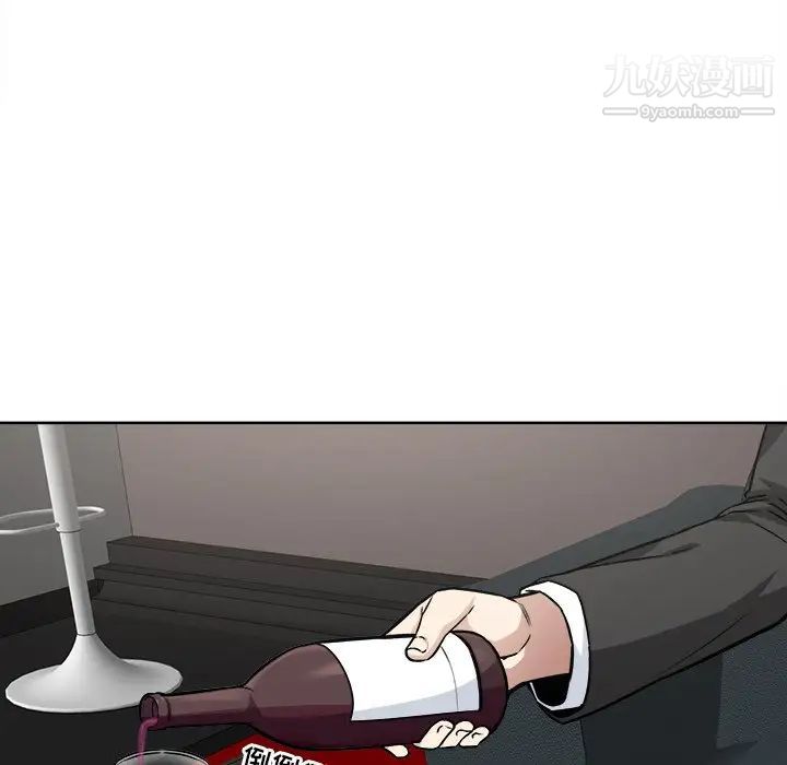 最惨房东并不惨第25话