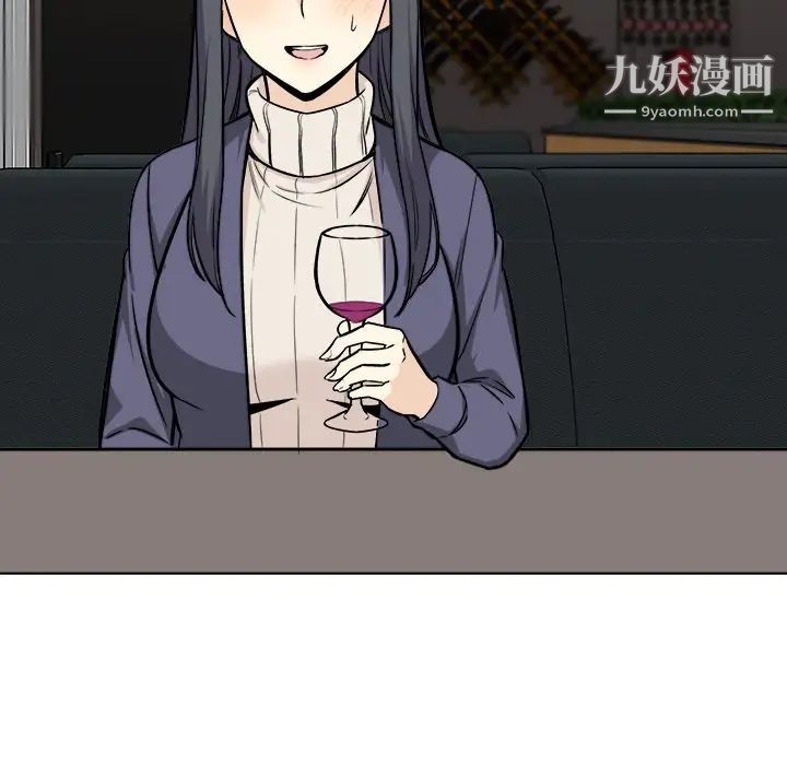 最惨房东并不惨第25话