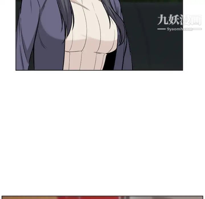 最惨房东并不惨第26话