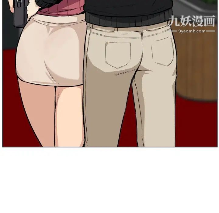 最惨房东并不惨第26话