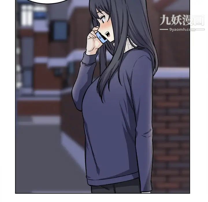 最惨房东并不惨第26话