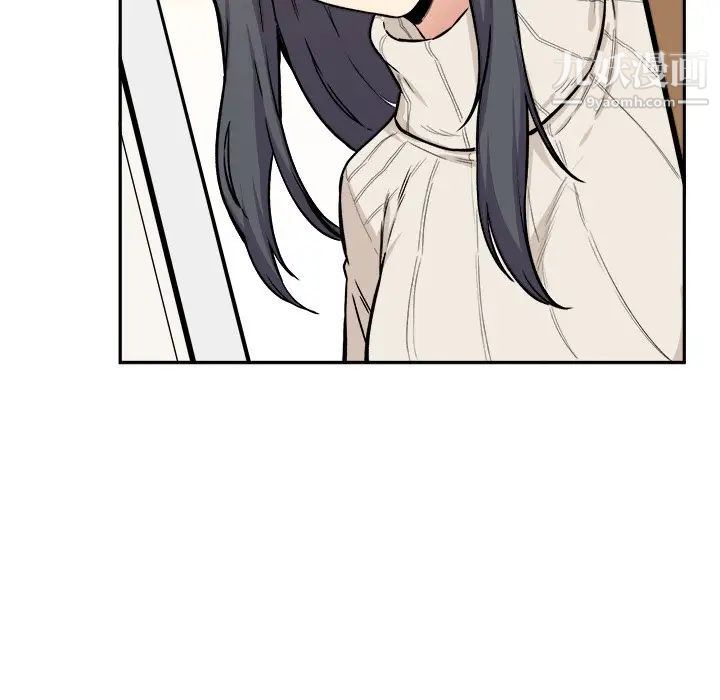 最惨房东并不惨第27话