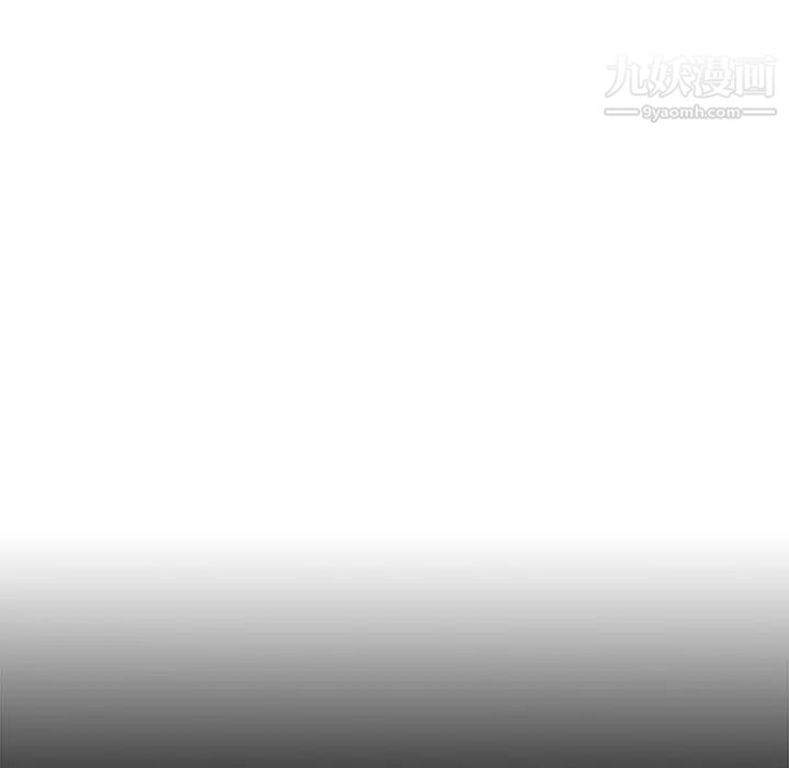 最惨房东并不惨第27话