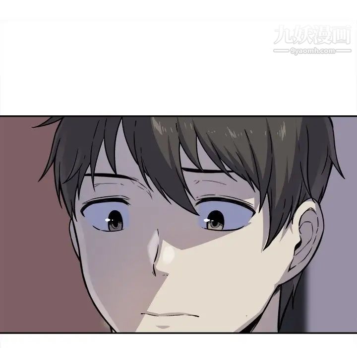 最惨房东并不惨第30话