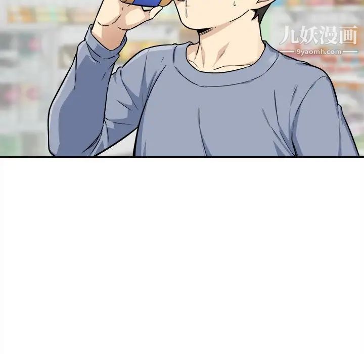 最惨房东并不惨第30话