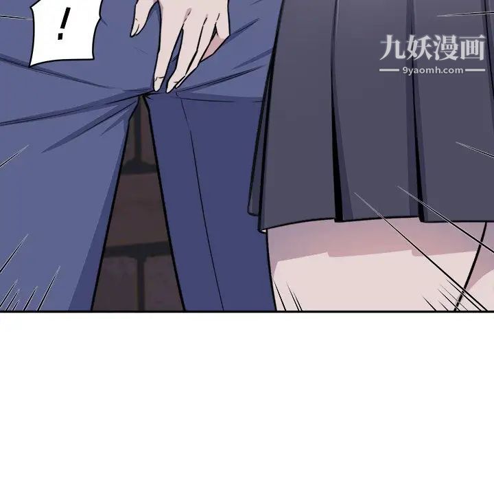 最惨房东并不惨第30话