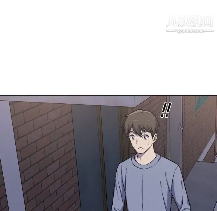 最惨房东并不惨第30话