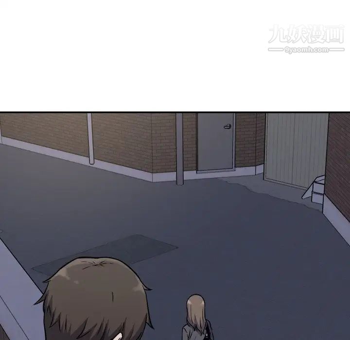 最惨房东并不惨第31话