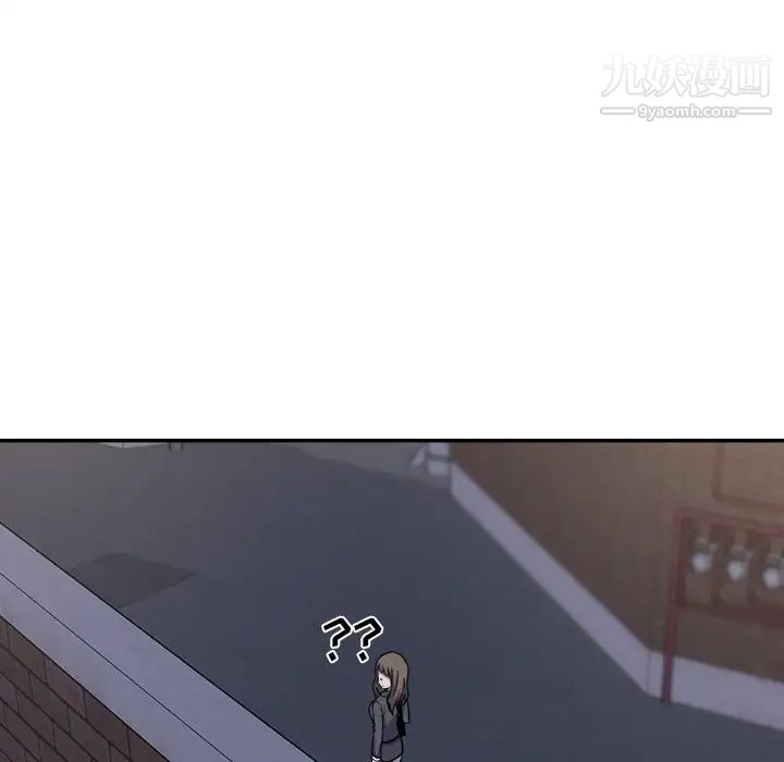 最惨房东并不惨第31话